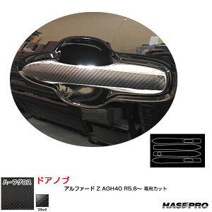 At@[h Z AGH40 R5.6` J[{V[g }WJA[gV[gNEOn[tOX hAmu ubN MSNHG-DT50 nZv