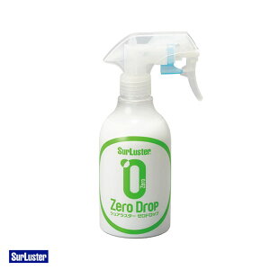 KXR[eBO imvXz Xv[ [hbv 280ml  {fB    S-113 VAX^[