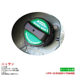 fB[[ jbT }WJJ[{ t[GLbvGu O[ J[{ Y CFED-2GR nZv