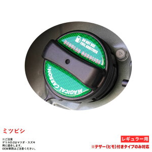 M[ ~crV }WJJ[{ t[GLbvGu O[ J[{ OH CFER-5GR nZv