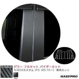 N-BOXJX^ JF5iR5.10`j yubNz }WJA[gV[g s[ tZbg oCU[Jbg MS-PH78VF nZv