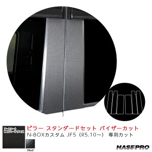 N-BOXJX^ JF5iR5.10`j yubNz A[gV[gNEOn[tOX s[ X^_[hZbg oCU[Jbg MSNHG-PH78V nZv