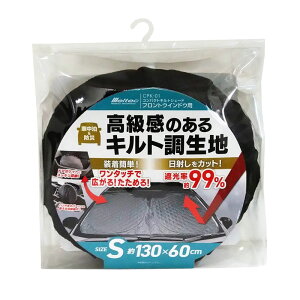 Ռ  Lg 1300×600mm RpNgLgVF[h tgEChEp STCY J[VF[h Ԓ CPK-01 厩H