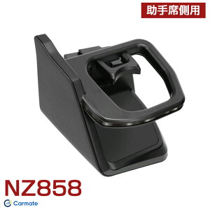 _[NN T33 / SNT33 2022N7` GNXgCp hNz_[ ȑp X-TRAIL p݌v NZ858 J[Cg