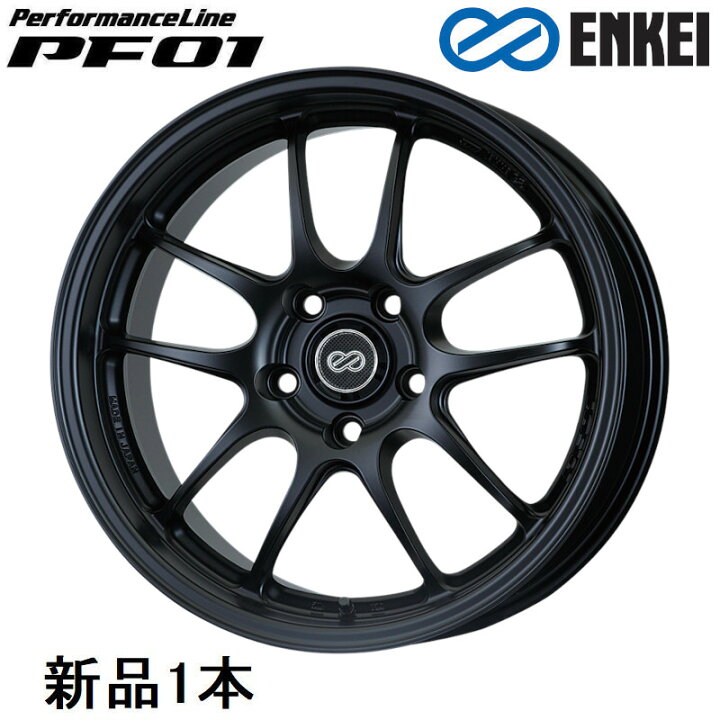 楽天市場】18インチ 18x7.5J +45 PCD100 5穴 Matte Black ホイール 1本 