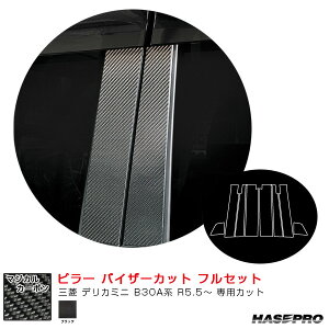 OH fJ~j B30An R5.5` J[{V[gyubNz }WJJ[{ s[ oCU[Jbg tZbg CPM-VF40 nZv