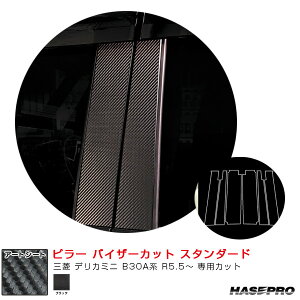 OH fJ~j B30An R5.5` yubNz }WJA[gV[g s[ oCU[Jbg X^_[hZbg MS-PM40V nZv