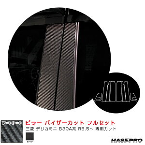 OH fJ~j B30An R5.5` yubNz }WJA[gV[g s[ oCU[Jbg tZbg MS-PM40VF nZv