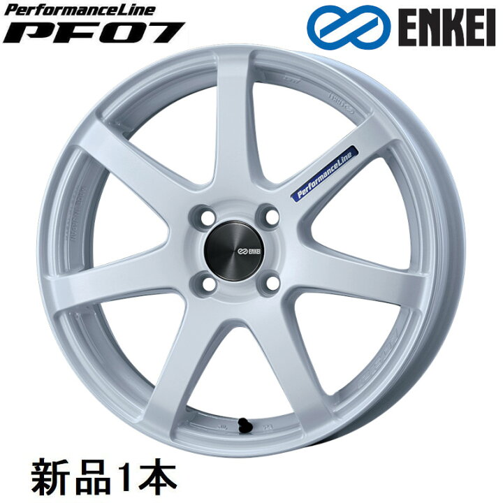 楽天市場】15インチ 15x5J +45 PCD100 4穴 Pearl White ホイール 1本  
