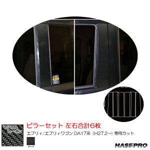 XYL GuB/GuBS DA17niH27.2`) J[{V[gyubNz }WJJ[{ s[Zbg CPSZ-26 nZv