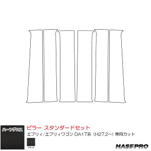 XYL GuB/GuBS DA17niH27.2`) yubNz n[tOX s[ X^_[hZbg MSNHG-PSZ26 nZv