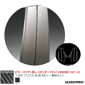 g^ vEX 60n R5.1` J[{V[gyubNz }WJA[gV[g s[ X^_[hZbg MS-PT103 nZv