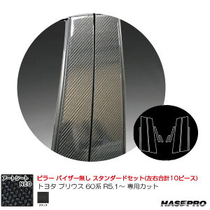 g^ vEX 60n R5.1` J[{V[gyubNz }WJA[gV[gNEO s[ X^_[hZbg MSN-PT103 nZv