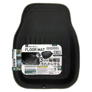 レザー調バケットマット Mサイズ 約660×500mm フロアマット 革調 オリーブカーキ 前席用 普通車/1BOX/ミニバン PGR-031 プラウドギア