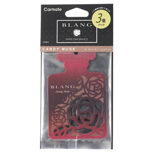 ݂艺^ LfB[XN̍ ԓ 3 F uO nMO [Y GA[tbVi[ H1603 J[Cg