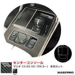 }c_ CX-60 KHiR4.9`j J[{V[gyubNz }WJJ[{ Z^[R\[ CCCMA-4 nZv