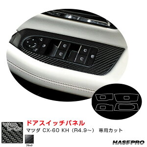 }c_ CX-60 KHiR4.9`j J[{V[gyubNz }WJJ[{ hAXCb`pl CDPMA-17 nZv