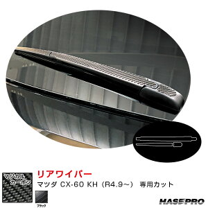}c_ CX-60 KHiR4.9`j J[{V[gyubNz }WJJ[{ ACp[ CRWAMA-7 nZv
