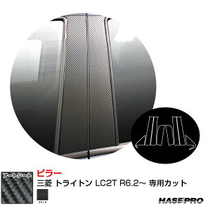 OH gCg LC2T R6.2` J[{V[gyubNz }WJA[gV[g s[ MS-PM75 nZv