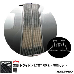 OH gCg LC2T R6.2` J[{V[gyubNz }WJA[gV[gNEO s[ MSN-PM75 nZv