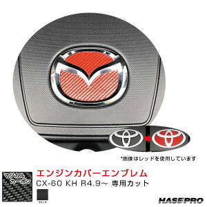 }c_p ubN CX-60 KH R4.9` }WJJ[{ GWJo[Gu J[{ CEECMA-3 nZv