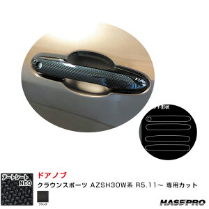 NEX|[c AZSH30Wn R5.11` J[{V[gyubNz }WJA[gV[gNEO hAmu MSN-DT51 nZv