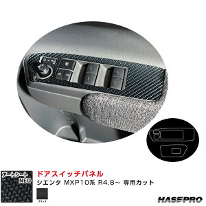 g^ VG^ MXP10n R4.8` J[{V[gyubNz }WJA[gV[gNEO hAXCb`pl MSN-DPT48 nZv