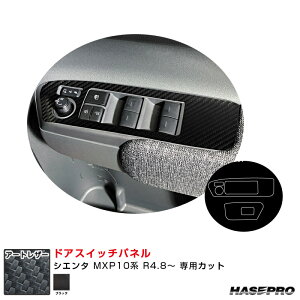 g^ VG^ MXP10n R4.8` J[{V[gyubNz }WJA[gU[ hAXCb`pl LC-DPT48 nZv