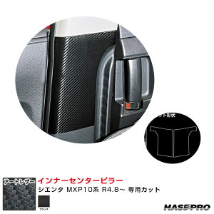 g^ VG^ MXP10n R4.8` J[{V[gyubNz }WJA[gU[ Ci[Z^[s[ LC-ICPT3 nZv