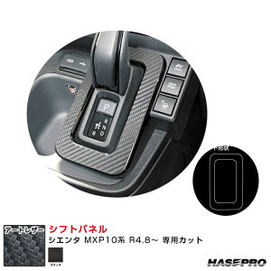 g^ VG^ MXP10n R4.8` J[{V[gyubNz }WJA[gU[ Vtgpl LC-SPT38 nZv