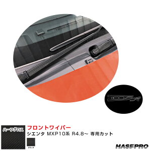 g^ VG^ MXP10n R4.8` J[{yubNz A[gV[gNEO n[tOX tgCp[ MSNHG-FWAT23 nZv