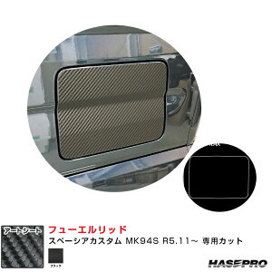 Xy[VAJX^ MK94S R5.11` J[{V[gyubNz }WJA[gV[g t[Gbh MS-FSZ21 nZv