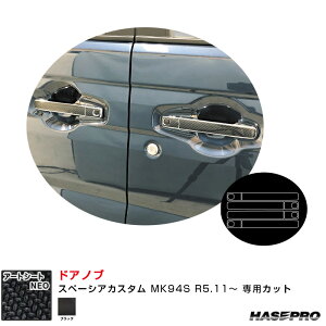Xy[VAJX^ MK94S R5.11` J[{V[gyubNz }WJA[gV[gNEO hAmu MSN-DSZ18 nZv
