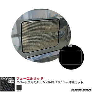 Xy[VAJX^ MK94S R5.11` J[{V[gyubNz }WJA[gV[gNEO t[Gbh MSN-FSZ21 nZv