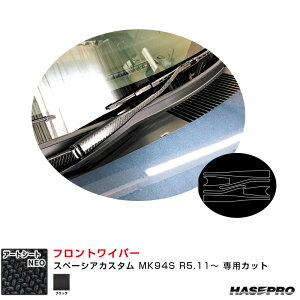 Xy[VAJX^ MK94S R5.11` J[{V[gyubNz }WJA[gV[gNEO tgCp[ MSN-FWASZ13 nZv