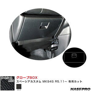 Xy[VAJX^ MK94S R5.11` J[{V[gyubNz }WJA[gV[gNEO O[uBOX MSN-GBSZ8 nZv