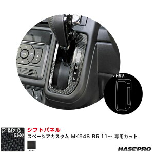 Xy[VAJX^ MK94S R5.11` J[{V[gyubNz }WJA[gV[gNEO Vtgpl MSN-SPSZ19 nZv