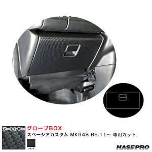 Xy[VAJX^ MK94S R5.11` J[{V[gyubNz }WJA[gU[ O[uBOX LC-GBSZ8 nZv