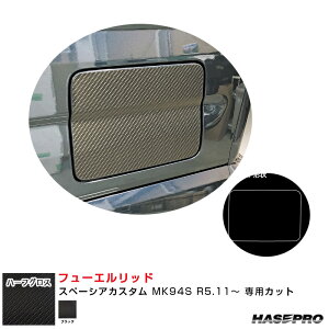Xy[VAJX^ MK94S R5.11` yubNz A[gV[gNEO n[tOX t[Gbh? MSNHG-FSZ21 nZv