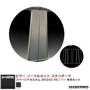 Xy[VAJX^ MK94S R5.11` yubNz n[tOX s[ m[}Jbg X^_[h MSNHG-PSZ27 nZv