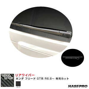 z_ t[h GTn R6.6` J[{V[gyubNz }WJJ[{ ACp[ CRWAH-16 nZv