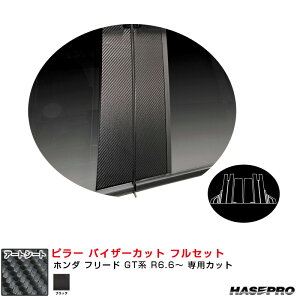 z_ t[h GTn R6.6` yubNz }WJA[gV[g s[ oCU[Jbg tZbg MS-PH79VF nZv
