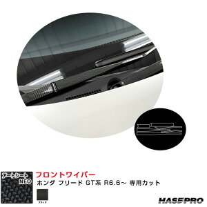 z_ t[h GTn R6.6` J[{V[gyubNz }WJA[gV[gNEO tgCp[ MSN-FWAH15 nZv