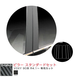 g^ VOXY 90n R4.1` J[{V[gyubNz }WJA[gV[g s[ X^_[hZbg MS-PT99 nZv