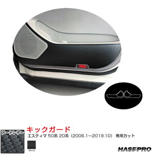 GXeB} 50n 20niH18.1`R1.10j J[{V[gyubNz }WJA[gU[ LbNK[h LC-KGT18 nZv