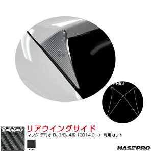 f~I DJ3/DJ4niH26.9`j J[{V[gyubNz }WJA[gV[g AECOTCh MS-RWSMA3 nZv