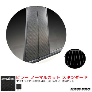f~I DJ3/DJ4niH26.9`j yubNz A[gV[gNEOn[tOX s[ m[}Jbg X^_[h MSNHG-PMA30 nZv