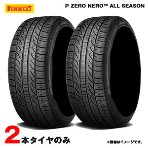 �I�[���V�[�Y�� AO �A�E�f�B ���F 22�N�� 2�{�Z�b�g 265/40R20 104H XL P ZERO NERO ALL SEASON �s����