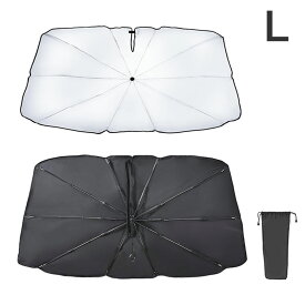 ブラック フロント用 収納袋付 H790mm×W1500mm×D400mm ワンタッチサンシェード L 傘型サンシェード Z117 セイワ