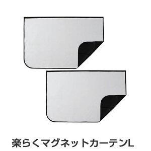 `^R[eBO 2 O99.9%Jbg  H520mm×W800mm×D2mm y炭}OlbgJ[e LTCY Z119 ZC
